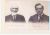 Hardy: Thomas Hardy and father-in-law Walter Davidson.